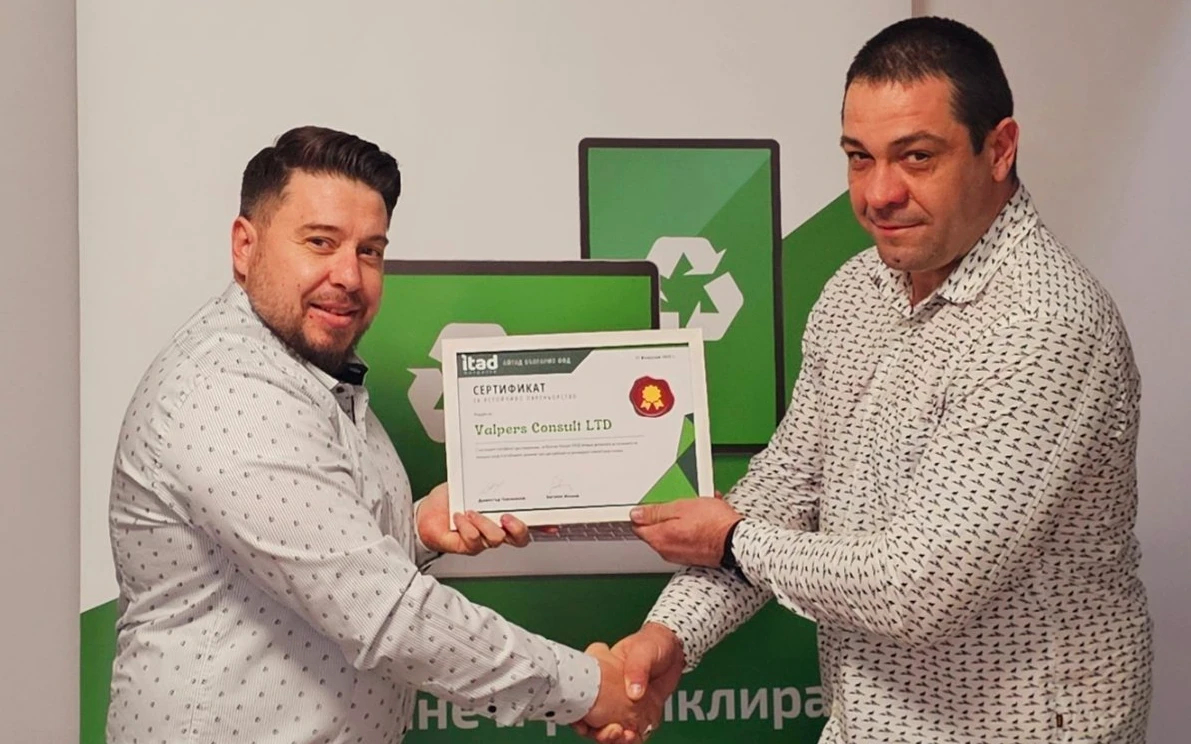 Valpers Consult & ITAD Bulgaria – A Sustainable Partnership with a Mission